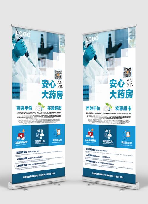 上海微專電子科技 廣告設(shè)計與軟件開發(fā)，專業(yè)代理代辦服務(wù)